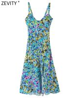 【YF】 Zevity 2023 New Women Fashion Patchwork Floral Print Split Sling Midi Dress Female Chic Back Elastic Side Zipper Vestidos DS3927