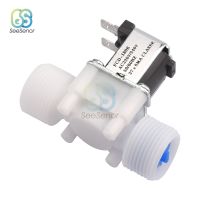 3/4 Plastic Solenoid Valve 12V 24V 220V Magnetic Washing Machine Dispenser Drinking Water Pneumatic Pressure Controller Switch