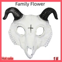 Family Flower Flash Sale Halloween Goat Skull Mask หน้ากากหน้ากากหน้ากากครึ่งหน้ากากคอสเพลย์ปาร์ตี้ props หน้ากากสัตว์