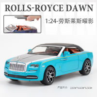 1/24ชั่ง Rolls-Royce รุ่งอรุณ D Iecast ล้อแม็กดึงกลับรถ C Ollectable ของเล่นของขวัญ/คอลเลกชัน/เด็ก