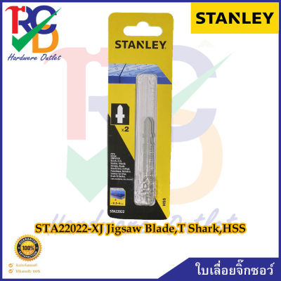 STANLEY ใบเลื่อยจิ๊กซอว์ STA22022-XJ Jigsaw Blade,T Shark,HSS