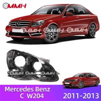 สำหรับ Mercedes Benz C-Class W204 (2011-2013) C180 C200 C220 C260 C280 C300 ไฟหน้า เลนส์ไฟหน้า ไฟหน้าหลังเปลือก  ฐานไฟหน้า Headlamp Rear Shell headlamp housing  Back Cover Bottom Shell Base Plastic Shell