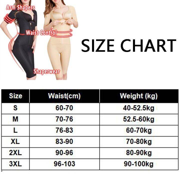 women-slimming-body-shaper-underwear-belly-tummy-control-postpartum-seamless-bodysuit-girdle-shapewear