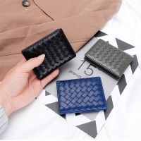 2023 New★ Sheepskin woven card bag new business card bag female leather multi-function bag card holder simple coin purse wallet