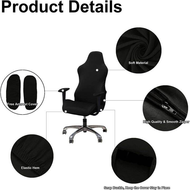 elastic-cover-armrest-computer-chair-chair-cover-gaming-chair-stretch-4pc-1-set-aliexpress