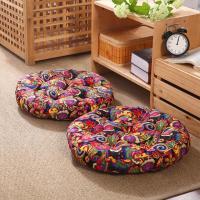 【❖New Hot❖】 kaizhu Bantal Kursi พื้น30 1ชิ้นทรงกลมพีซีเอสคอตตอนเนื้อนุ่มคอตตอนเบาะทาทามิตกแต่งบ้านหมอนหมอนรองโซฟานุ่มรถ