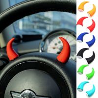 【CC】❆❁  2pcs Devils Steering Decoration Car Decorations Small Horn Ornaments Interior Accessories