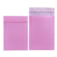 【DT】 hot  17 sizes 10PCS Light Pink Poly Bubble Mailer Padded Envelope self seal mailing bag bubble envelope Shipping envelope