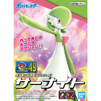 BANDAI POKEMON PLAMO COLLECTION 49 SELECT SERIES GARDEVOIR [D-TOYS GUNDAM] กันดั้ม กันพลา โมเดล แอคชั่นฟิกเกอร์