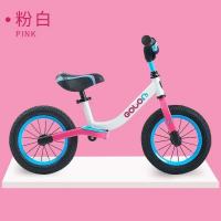 Spot parcel post Ji Zhi 1208 Balance Car Childrens Pedal-Free Bicycle Slide 2 One 6 Years Old 3 Boys and Girls Toddler Scooter