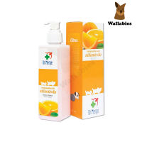 Dr.Merge Shampoo Citrus Essence Holistic ดร.เมิร์จ แชมพูสมุนไพรสูตรเปลือกผิวส้ม (250ml.)