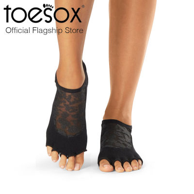 [Fall 2023] ToeSox Grip Half Toe Luna ถุงเท้ากันลื่น เปิดนิ้วเท้า พิลาทิส รุ่น Luna