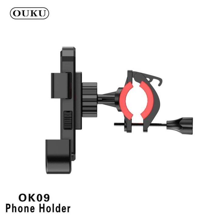 ouku-ok-09-phone-holder-bicycle-amp-motorcycle-universal-holder-ขาตั้งจับมือถือ-ยึด-จักรยาน-amp-มอเตอร์ไซต์