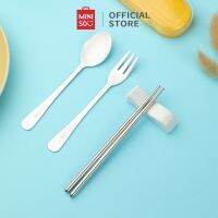 MINISO แฟชั่นน่ารัก เซ็ทอุปกรณ์ทานอาหาร 3ชิ้น Three-pieces Tableware