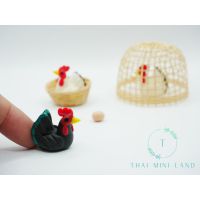 [CL] ไก่ปั้นจิ๋ว (ราคา/ชิ้น) ไก่จิ๋ว สุ่ม สุ่มจิ๋ว ไข่ ไข่จิ๋ว ไข่ไก่จิ๋ว สุ่มไก่ สุ่มไก่จิ๋ว ของจิ๋ว ของตกแต่ง