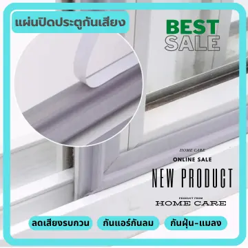 แผ่นกันแมลงประตูบานเลื่อน ราคาถูก ซื้อออนไลน์ที่ - มิ.ย. 2023 | Lazada.co.th แผ่นกันแมลงประตูบานเลื่อน ราคาถูก ซื้อออนไลน์ที่ - มิ.ย. 2023 | Lazada.Co.Th