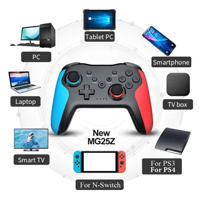 YLW MG25Z Wireless Controller บลูทูธ Gamepad สำหรับ Nintendo SWITCH PC PS3จอยสติ๊ก dual vition Gamepad profess อุปกรณ์เสริม LAG freee