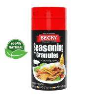 Electro48  Seasoning เบ็คกี้  ผงปรุงรสจากธรรมชาติ รสหมู ขนาด90g./ขวด