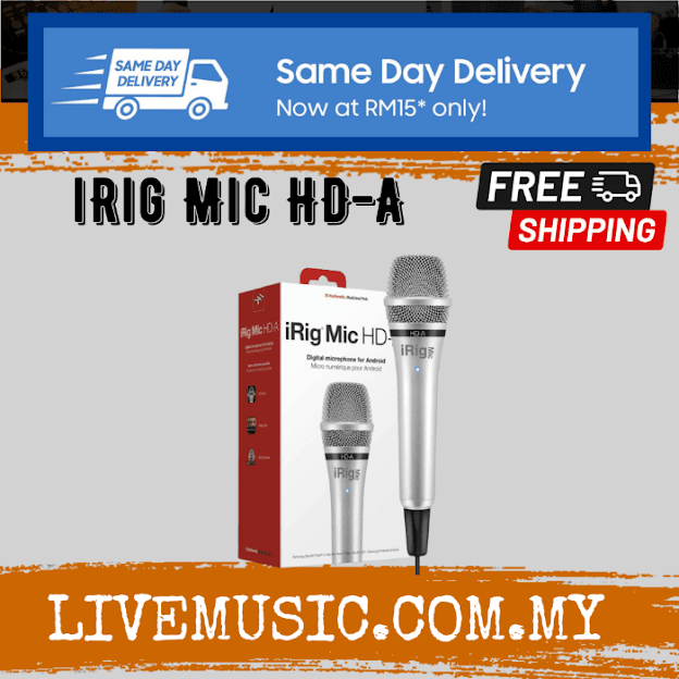 IK Multimedia iRig Mic HDA Handheld High Quality Mobile Audio