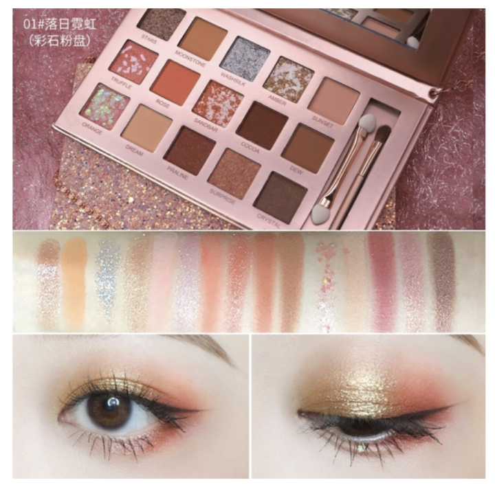 novo-eyeshadow-อายแชโดว์-15-สี-ของแท้-พร้อมส่ง