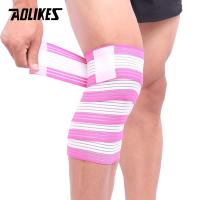 AOLIKES 1PCS 120cm 180cm High Elasticity Compression Bandage Sports Kinesiology Tape for Knee Calf Thigh Wraps Support Protector