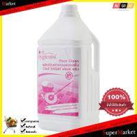 HOME Office _x000D_					ผลิตภัณฑ์ทำความสะอาดพื้น 3.8 ลิตร BJC Hygienist Floor Clean_x000D_				  แคนทีน และผลิตภัณฑ์ทำความสะอาด