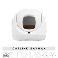 Petology - ห้องน้ำแมวอัตโนมัติ Catlink Baymax