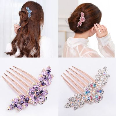 Korean comb card anti-skid hairpin dish hair device dish hair insert comb exquisite hair accessories