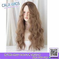 วิกผมลอน วิกผมเสกกลาง วิกผมยาวม๊าม่าเสกกลาง ร้านฟ้าใสวิกผม Cala wigs วิกผม รหัส9147+2