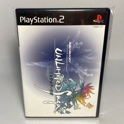PS2 : Unlimited SaGa