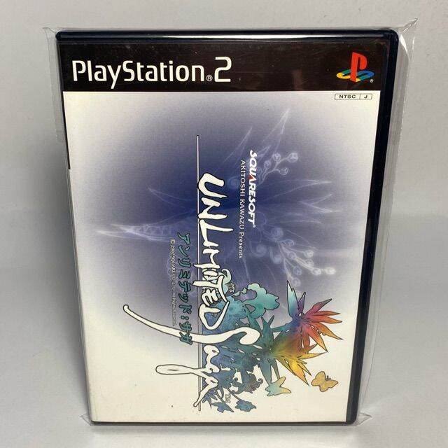 ps2-unlimited-saga