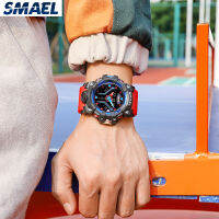 (ร้อน) SMAEL 8075ผู้ชายสีฟ้านาฬิกาดิจิตอลผู้ชายกีฬานาฬิกาอิเล็กทรอนิกส์ทหารนาฬิกาข้อมือชายนาฬิกากันน้ำ Relogios Masculino