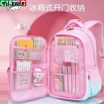 Kadele crocodile childrens schoolbag female pupils girls one two to six grade shoulder protection backpack