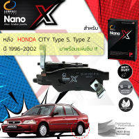 &amp;lt; Compact เกรดท็อป รุ่นใหม่ &amp;gt;  ผ้าดิสเบรคหลัง ผ้าเบรคหลัง Honda City Type S,Type Z ปี 1996-2002 COMPACT NANO MAX DNX 265  ปี 96,97,98,99,00,01,02