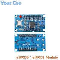 โมดูลเครื่องกําเนิดสัญญาณ Dds บอร์ดพัฒนา0-70Mhz 0-40Mhz Ad9850 Ad9851 2 Sine Wave และ2 Square Wave