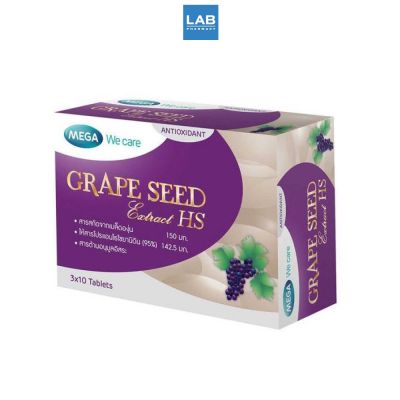 Mega We Care Grape Seed Extract HS 30