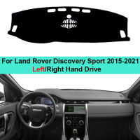 For Land Rover Discovery Sport 2015 2016 2017 2018 2019 2020 2021 Car Inner Dashboard Cover Dash Mat Car Cushion Sunshade Pad