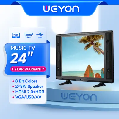 WEYON 24 นิ้ว LED TV อนาลอค ทีวี HD Ready ฟรี สาย HDMI (1xUSB, 1xHDMI) ราคาพิเศษ TCLG24E