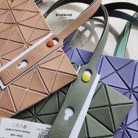 Issey Miyake March new matte color matching nail geometric rhombic folding hollow shopping bag