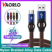 5A สายชาร์จไนลอนคุณภาพจาก VAORLO ระบบชาร์จเร็วสำหรับสายชาร์จ Type-C USB Micro IOS ที่ชาร์จแบตเตอรี่การส่งข้อมูล1เมตร