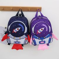 Children School Bag Cartoon 3D Rocket Kids Anti-loss Rope Backpack Daily Bagpack for Children Outdoor School Accessories