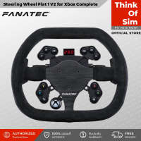 Fanatec ClubSport Steering Wheel Flat 1 V2 for Xbox Complete