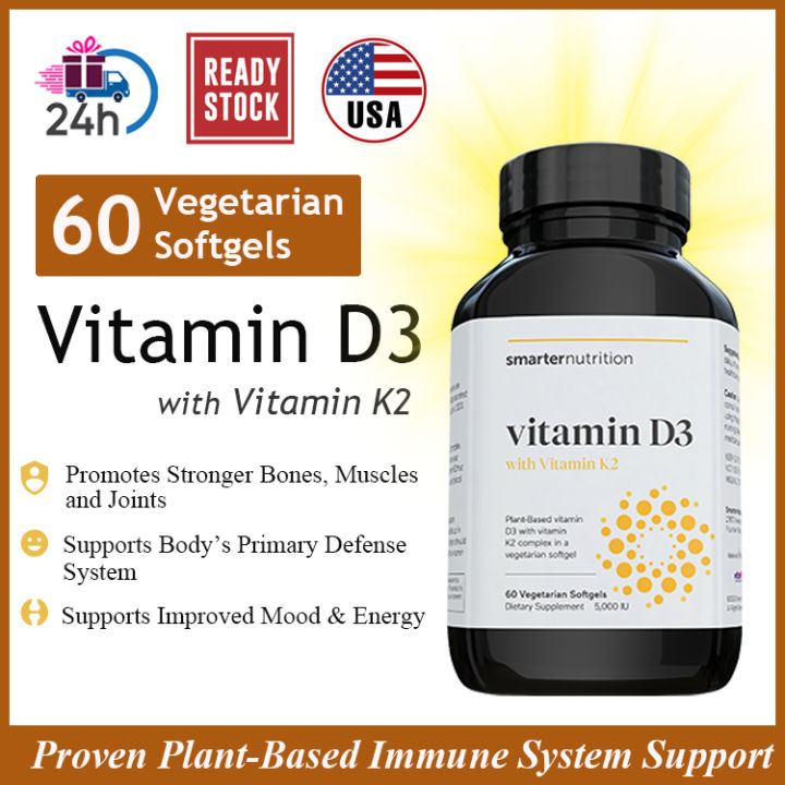 Smarter Nutrition Vitamin D3 with Vitamin K2 Plant-Based Complex ...