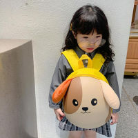 Backpack Cartoon Cute Children Small School Bag Boys and Girls Eggshell Bag Baby Kindergarten School Bag Travel Outing Backpack