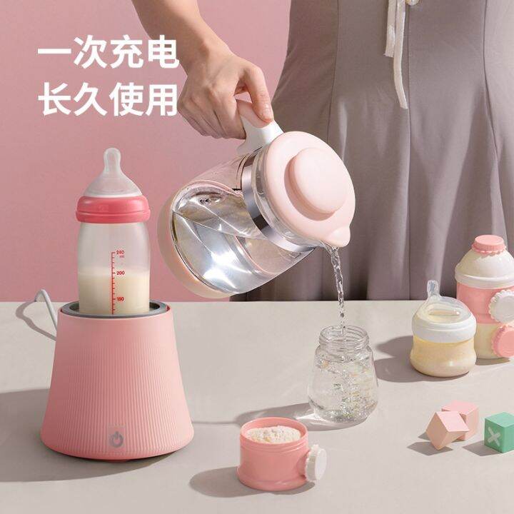 cod-baby-milk-shaker-automatic-three-speed-powder-artifact-home-electric-mixer-intelligent-brewing