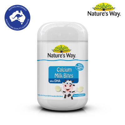 Natures Way Milk Bite Buttons + DHA เนเจอร์สเวย์ มิ้ลไบท์บัททันส์+ดีเอชเอ (60 เม็ด)