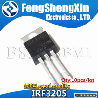 10 IRF3205 TO220 IRF3205N IPF3205PBF TO-220 MOSFET พลังงาน