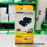 HDMI Extender BY CAT6/6E Cable