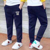 【CW】 Children Thin Trousers 2-8y Child Breathable Pants Joggers for Boy Sweatpants