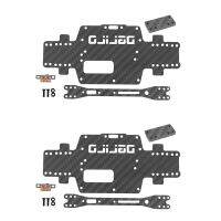 2X สำหรับ wltoys K969 K979 K989 K929 P939 1:28อัพเกรดคาร์บอนไฟเบอร์แชสซีรถ botttom ต่ำ Body SHELL